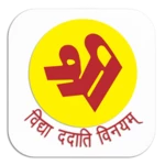 shri tsrs android application logo